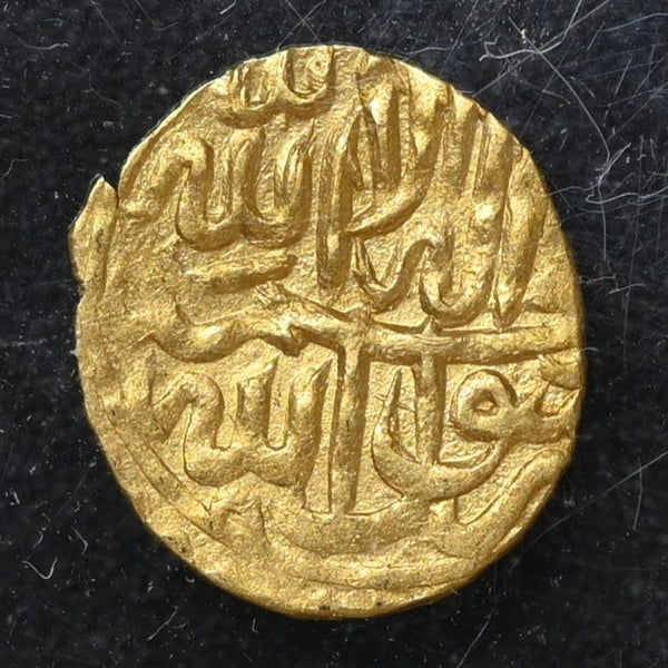 Sulaiman Mirza, Gold Mithqal Struck At Badakshan (ca. 1529-1584 AD) - NGC MS 61 - image 2