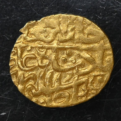 Sulaiman Mirza, Gold Mithqal Struck At Badakshan (ca. 1529-1584 AD) - NGC MS 61
