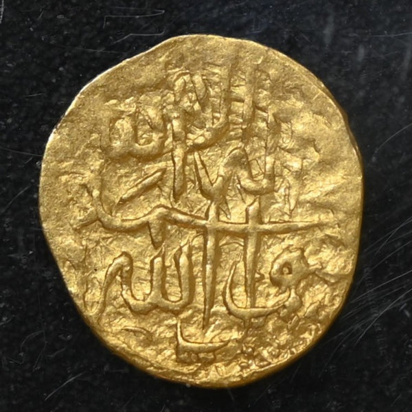 Mughals, Humayun (1530-1540 AD) Badakhshan Province, Gold 1/8 Mithqal - NGC MS 61 - image 1