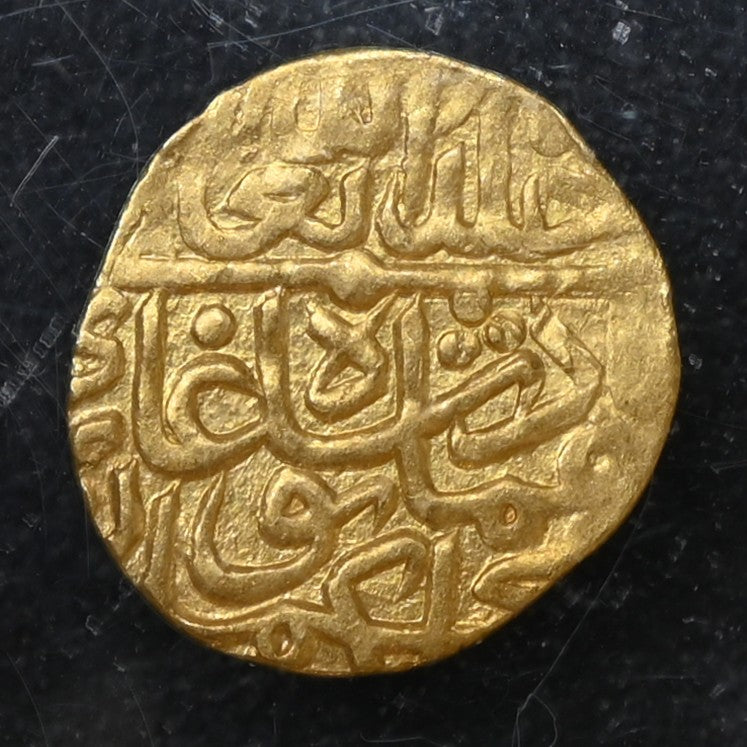 Mughals, Humayun (1530-1540 AD) Badakhshan Province, Gold 1/8 Mithqal - NGC MS 61