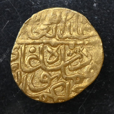 Mughals, Humayun (1530-1540 AD) Badakhshan Province, Gold 1/8 Mithqal - NGC MS 61