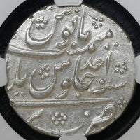 Mughals, Jahandar Shah (ca. 1712–1713 AD), Bareli Mint 'Sahib-i-Qiran' Silver Rupee - NGC MS 63
