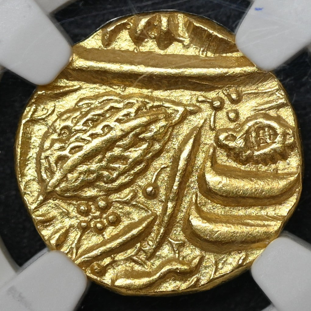 Sikh Empire ½ mohur, Amritsar, VS1878, Nanakshahi Couplet