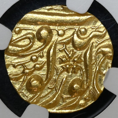 Sikh Empire ½ mohur, Amritsar, VS1878, Nanakshahi Couplet