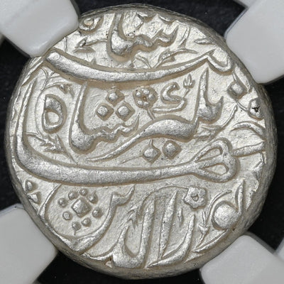Mughals, Jahangir (1605–1627 AD), Burhanpur Mint, Silver Rupee, Isfandarmuz (Pisces) - NGC MS 61.