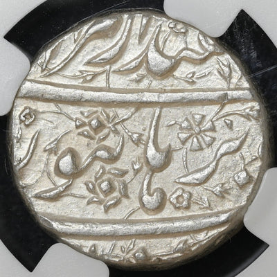 Mughals, Jahangir (1605–1627 AD), Burhanpur Mint, Silver Rupee, Isfandarmuz (Pisces) - NGC MS 61.