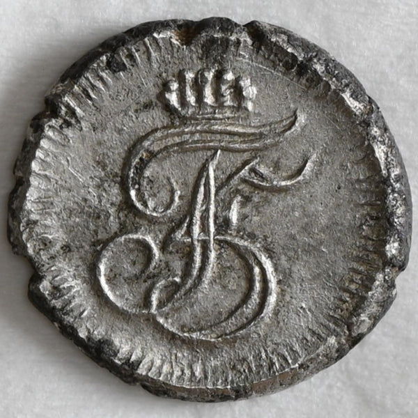 Test Auction Product - image 1