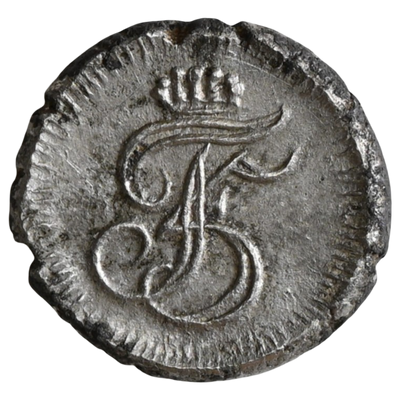 India Danish, Tranquebar, Frederik V (1746-66), Silver Royalin Dated 1755 AD