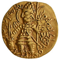 Kushano-Sasanians, Temp Ardashir – Peroz I, Gold Dinar, "OESHO" Shiva type, Mint Balkh, Large Flan With A Big Swastik Mark (255-310 CE)