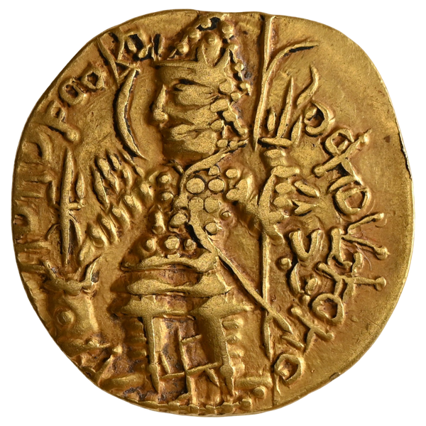 Kushano-Sasanians, Temp Ardashir – Peroz I, Gold Dinar, "OESHO" Shiva type, Mint Balkh, Large Flan With A Big Swastik Mark (255-310 CE) - image 1