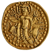 Kushano-Sasanians, Temp Ardashir – Peroz I, Gold Dinar, "OESHO" Shiva type, Mint Balkh, Large Flan With A Big Swastik Mark (255-310 CE)