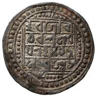 Kachar Kingdom, Yasho Narayana (1583-1601 AD) Silver Tanka - Extremely Rare