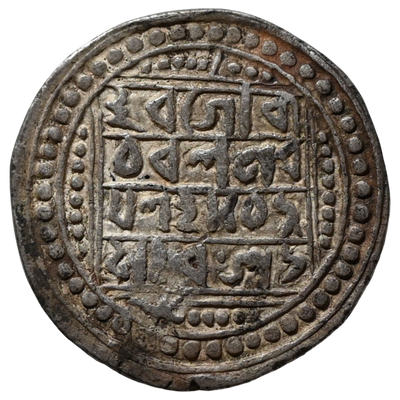 Kachar Kingdom, Yasho Narayana (1583-1601 AD) Silver Tanka - Extremely Rare