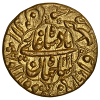 Mughal, Shah Jahan (ca. 1628-1658 AD) Daulatabad Mint Mohur  - Eight Lobed Scalloped Design