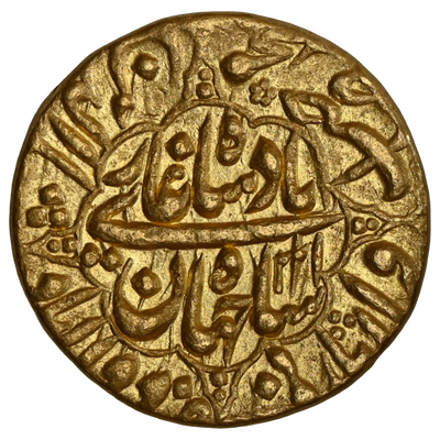 Mughal, Shah Jahan (ca. 1628-1658 AD) Daulatabad Mint Mohur  - Eight Lobed Scalloped Design