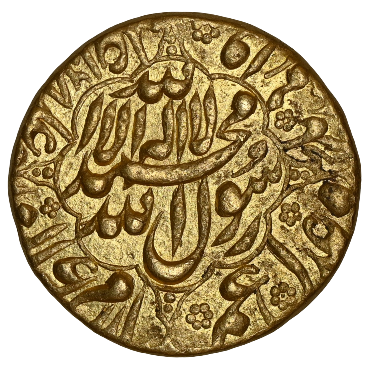 Mughal, Shah Jahan (ca. 1628-1658 AD) Daulatabad Mint Mohur  - Eight Lobed Scalloped Design
