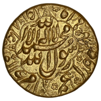 Mughal, Shah Jahan (ca. 1628-1658 AD) Daulatabad Mint Mohur  - Eight Lobed Scalloped Design