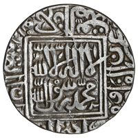 Delhi Sultanate, Sher Shah Suri (1538-1545 AD), Shergarh Mint, Silver Rupee - Bilingual Type