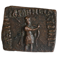 Indo Scythians, Azilises (5-45/35 BC), Copper Unit - King to right holding shield