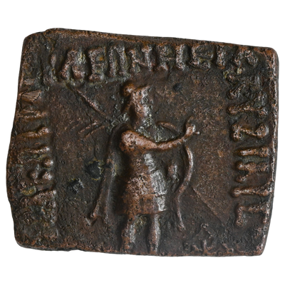 Indo Scythians, Azilises (5-45/35 BC), Copper Unit - King to right holding shield