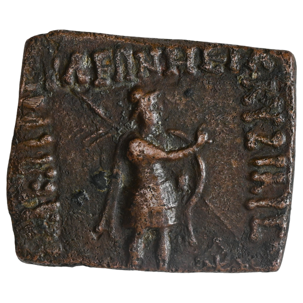 Indo Scythians, Azilises (5-45/35 BC), Copper Unit - King to right holding shield - image 1