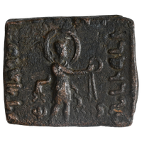 Indo Scythians, Azilises (5-45/35 BC), Copper Unit - King to right holding shield