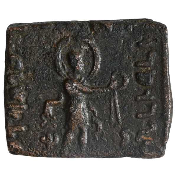 Indo Scythians, Azilises (5-45/35 BC), Copper Unit - King to right holding shield - image 2