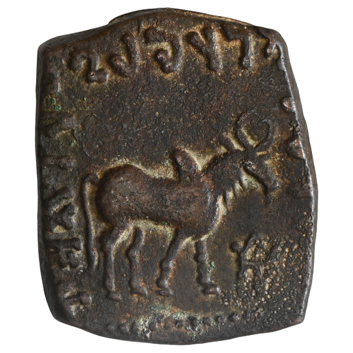 Indo Scythians, Azilises (5-45/35 BC), Copper Unit - Bull And Elephant Type
