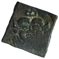 Post-Mauryas, Taxila - Local Coinage (185-168 BC), Square Copper Unit, Yaksha type