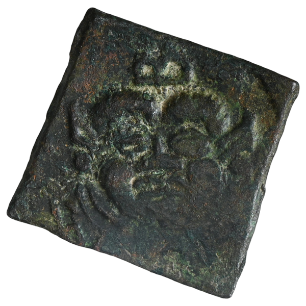 Post-Mauryas, Taxila - Local Coinage (185-168 BC), Square Copper Unit, Yaksha type - image 1
