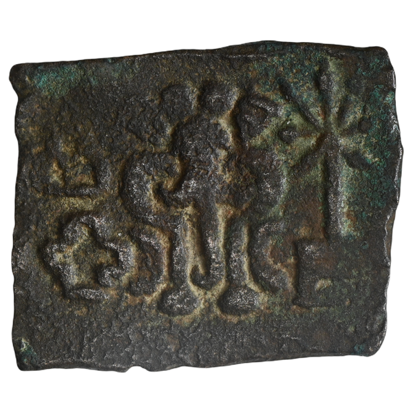 Taxila, Copper Square Unit, Front facing Elephant Type , 2nd Century BC - 'Doyakadesa' Legends - image 1