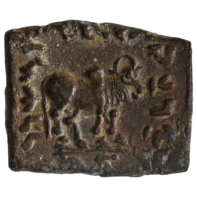 Indo-Greeks, Artemidoros Aniketos (100-80 BC), Copper Hemi Obol - Extremely rare.