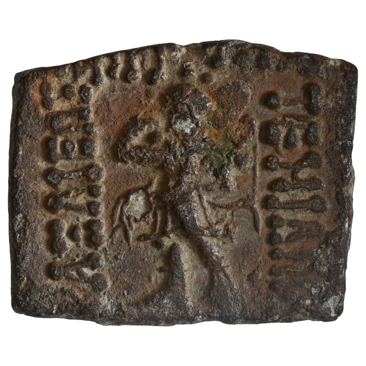 Indo-Greeks, Artemidoros Aniketos (100-80 BC), Copper Hemi Obol - Extremely rare.