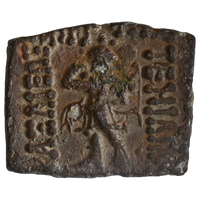 Indo-Greeks, Artemidoros Aniketos (100-80 BC), Copper Hemi Obol - Extremely rare.