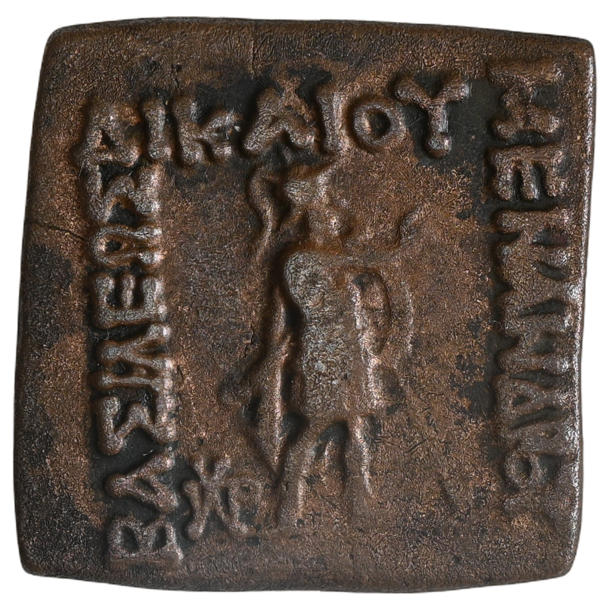 Indo-Greeks, Menander II Dikaios (90-80 BC), Copper Unit - Extremely Rare
