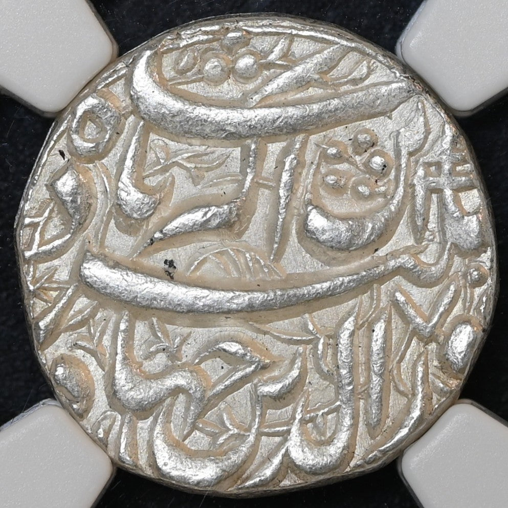 Mughals, Jahangir (1605-1627 AD), Qandahar Mint, Silver Jahangiri Rupee (20% Heavy weight) - NGC MS 62