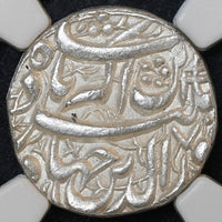 Mughals, Jahangir (1605-1627 AD), Qandahar Mint, Silver Jahangiri Rupee (20% Heavy weight) - NGC MS 62