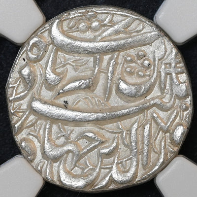 Mughals, Jahangir (1605-1627 AD), Qandahar Mint, Silver Jahangiri Rupee (20% Heavy weight) - NGC MS 62