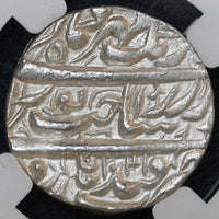 Mughals, Jahangir (1605-1627 AD), Qandahar Mint, Silver Jahangiri Rupee (20% Heavy weight) - NGC MS 62