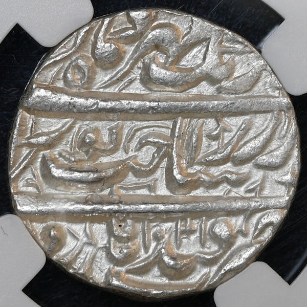 Mughals, Jahangir (1605-1627 AD), Qandahar Mint, Silver Jahangiri Rupee (20% Heavy weight) - NGC MS 62 - image 2