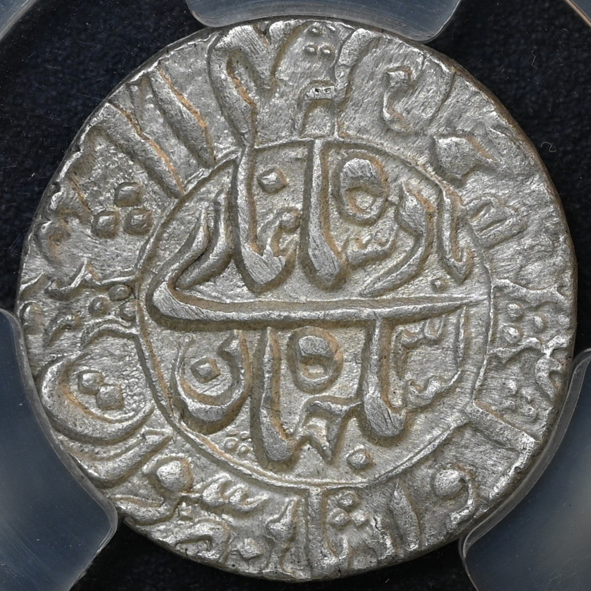 Mughal Empire,  Shah Jahan (1628-1658 AD) Silver Rupee Surat Mint - PCGS MS 62
