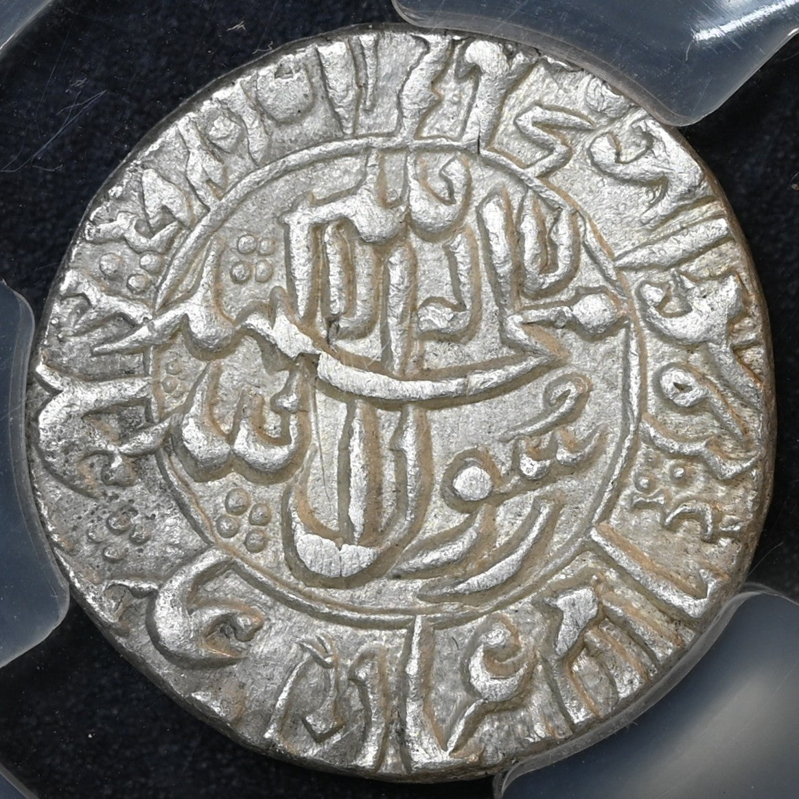 Mughal Empire,  Shah Jahan (1628-1658 AD) Silver Rupee Surat Mint - PCGS MS 62