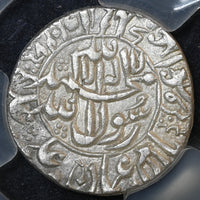Mughal Empire,  Shah Jahan (1628-1658 AD) Silver Rupee Surat Mint - PCGS MS 62