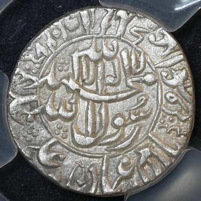 Mughal Empire,  Shah Jahan (1628-1658 AD) Silver Rupee Surat Mint - PCGS MS 62