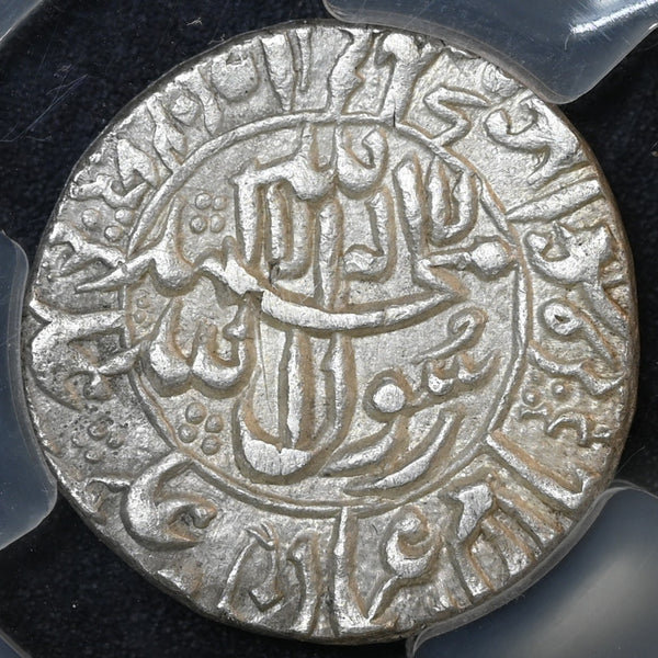 Mughal Empire,  Shah Jahan (1628-1658 AD) Silver Rupee Surat Mint - PCGS MS 62 - image 2