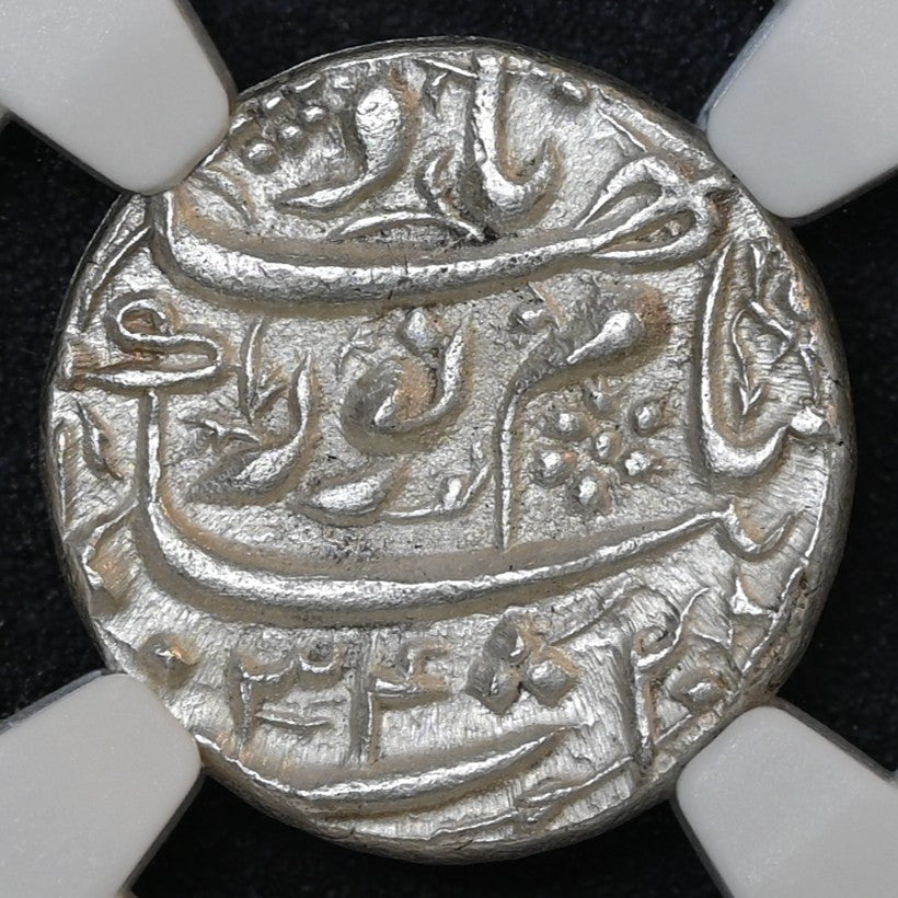 Mughal Empire. 1/2 Rupee, AH 1034 Year 20 (1624/5). Surat Mint. In the name of Nur Jahan and Jahangir. NGC MS-63