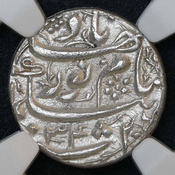 Mughal Empire. 1/2 Rupee, AH 1034 Year 20 (1624/5). Surat Mint. In the name of Nur Jahan and Jahangir. NGC MS-63 - image 1