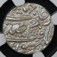 Mughal Empire. 1/2 Rupee, AH 1034 Year 20 (1624/5). Surat Mint. In the name of Nur Jahan and Jahangir. NGC MS-63