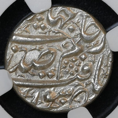 Mughal Empire. 1/2 Rupee, AH 1034 Year 20 (1624/5). Surat Mint. In the name of Nur Jahan and Jahangir. NGC MS-63