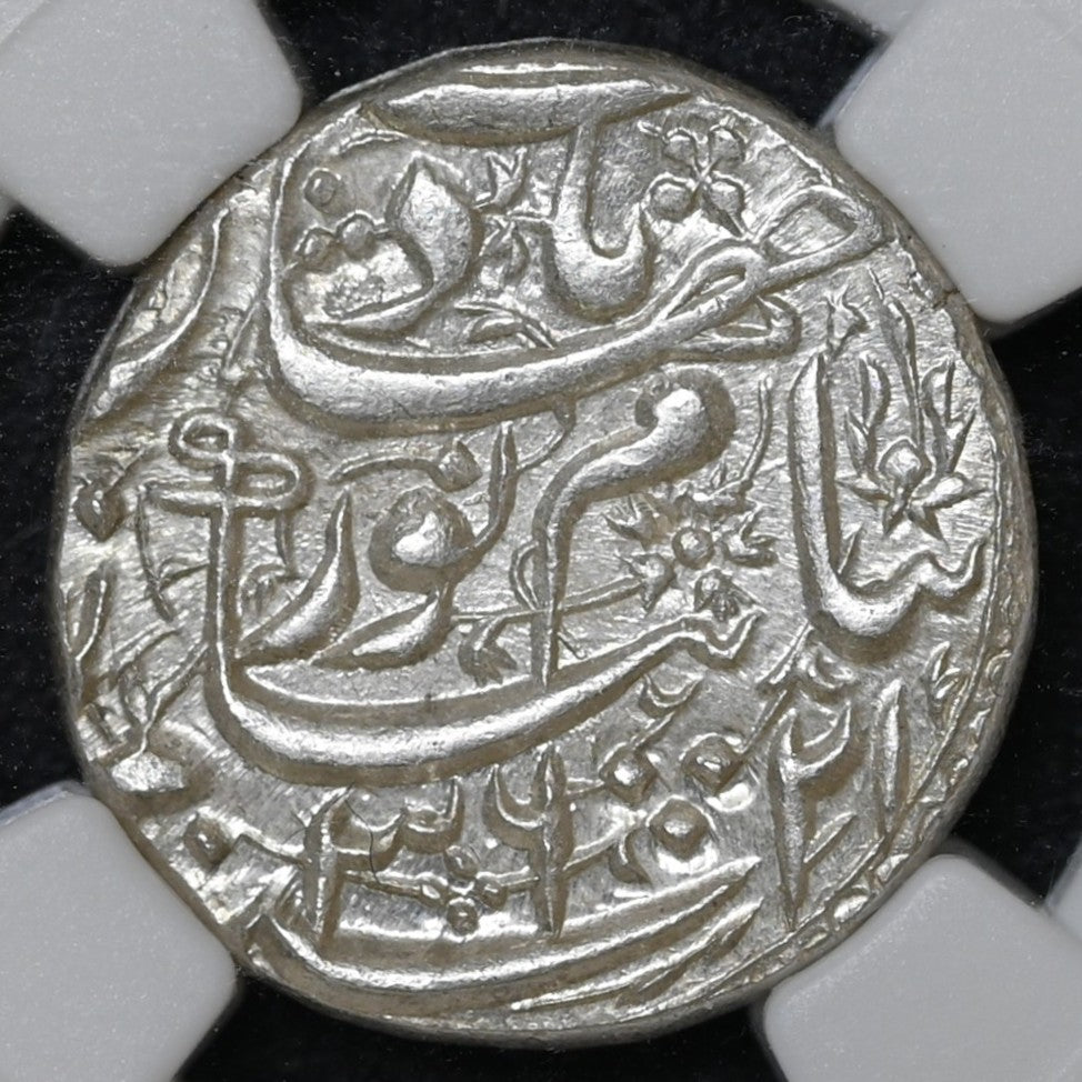 Mughal Empire, Nur Jahan Rupee (ca. 1623–1627 AD) Surat Mint - NGC MS 63